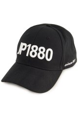 JP1880 848970 Kasket Sort