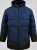 D555 Hank Ripstop Contrast Panelled Padded Hooded Jacket Mørkeblå - Jakker - Jakker i store størrelser, 2XL- 12XL