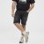 North Latitude 51336 denimshorts sort - Shorts - Shorts i store størrelser - W40-W60