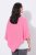 Ulla Popken 820512 Strikponcho i uldblanding med V-hals Lyserosa - Ponchoer og capes - 