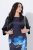 Ulla Popken 849457 Bolero Sort - Jakker - Dame jakker i store størrelser