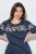 Ulla Popken 850403 Blomstret pyjamas Mørkeblå - Pyjama/Loungewear - 