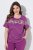 Ulla Popken 850403 Blomstret pyjamas Violet - Pyjama/Loungewear - 