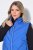 Ulla Popken 851833 Quiltet vest med ståkrave Blå - Veste - 