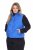 Ulla Popken 851833 Quiltet vest med ståkrave Blå - Veste - 