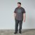 North Latitude T-Shirt Grå/Koksgrå - TALL T-shirts - Lange T-shirts Mænd