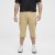 North Latitude 51136 Capri Shorts Beige - Shorts - Shorts i store størrelser - W40-W60
