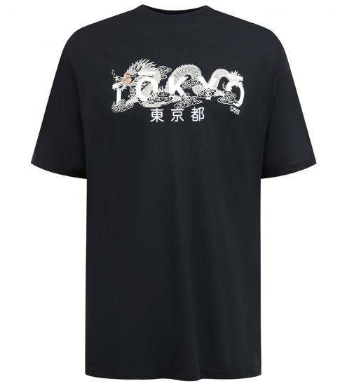 D555 Ginza Tokyo with Dragon Crew Neck T-shirt Black - T-shirts - T-shirts i store størrelser - 2XL-14XL
