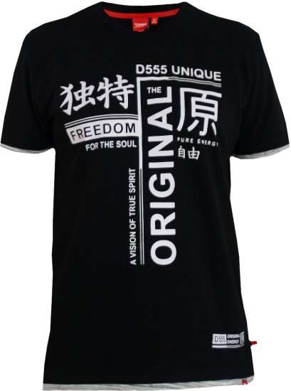 D555 Harold T-shirt Black - T-shirts - T-shirts i store størrelser - 2XL-14XL