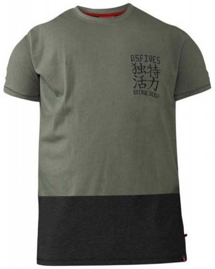 D555 Emerson T-shirt Khaki & Black - T-shirts - T-shirts i store størrelser - 2XL-14XL