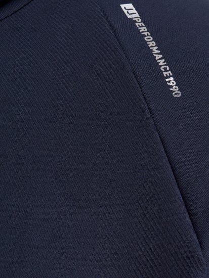 Jack & Jones Running Half Zip Sweat Navy - Trøjer og hættetrøjer - Trøjer og Hættetrøjer i store størrelser - 2XL-14XL