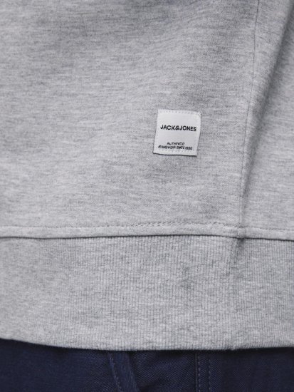 Jack & Jones Basic Sweatshirt Light Grey Melange - Trøjer og hættetrøjer - Trøjer og Hættetrøjer i store størrelser - 2XL-14XL