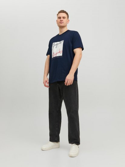 Jack & Jones JORJOSHUA T-shirt Navy - T-shirts - T-shirts i store størrelser - 2XL-14XL