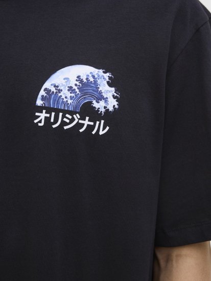 Jack & Jones Fuji Crew Neck T-Shirt Black - T-shirts - T-shirts i store størrelser - 2XL-14XL