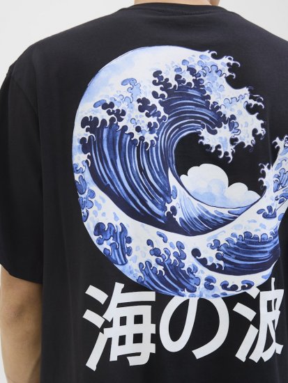 Jack & Jones Fuji Crew Neck T-Shirt Black - T-shirts - T-shirts i store størrelser - 2XL-14XL