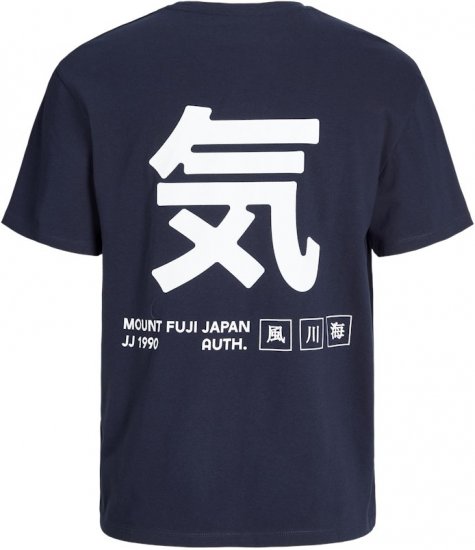 Jack & Jones Ayce Crew Neck T-Shirt Blue - T-shirts - T-shirts i store størrelser - 2XL-14XL