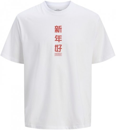 Jack & Jones Snake Dragon Crew Neck T-Shirt Bright White - T-shirts - T-shirts i store størrelser - 2XL-14XL