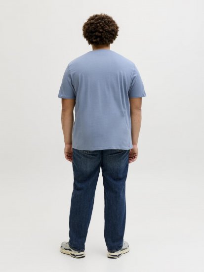 Jack & Jones Archive T-shirt Grå - T-shirts - T-shirts i store størrelser - 2XL-14XL