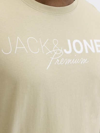 Jack & Jones Blaneo Short Sleeve T-shirt Beige - T-shirts - T-shirts i store størrelser - 2XL-14XL