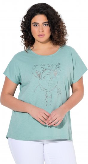 Ulla Popken Metallic Animal Cap Sleeve Graphic Tee Light Green - Trykte T-shirts til kvinder - Printede T-shirts til Damer
